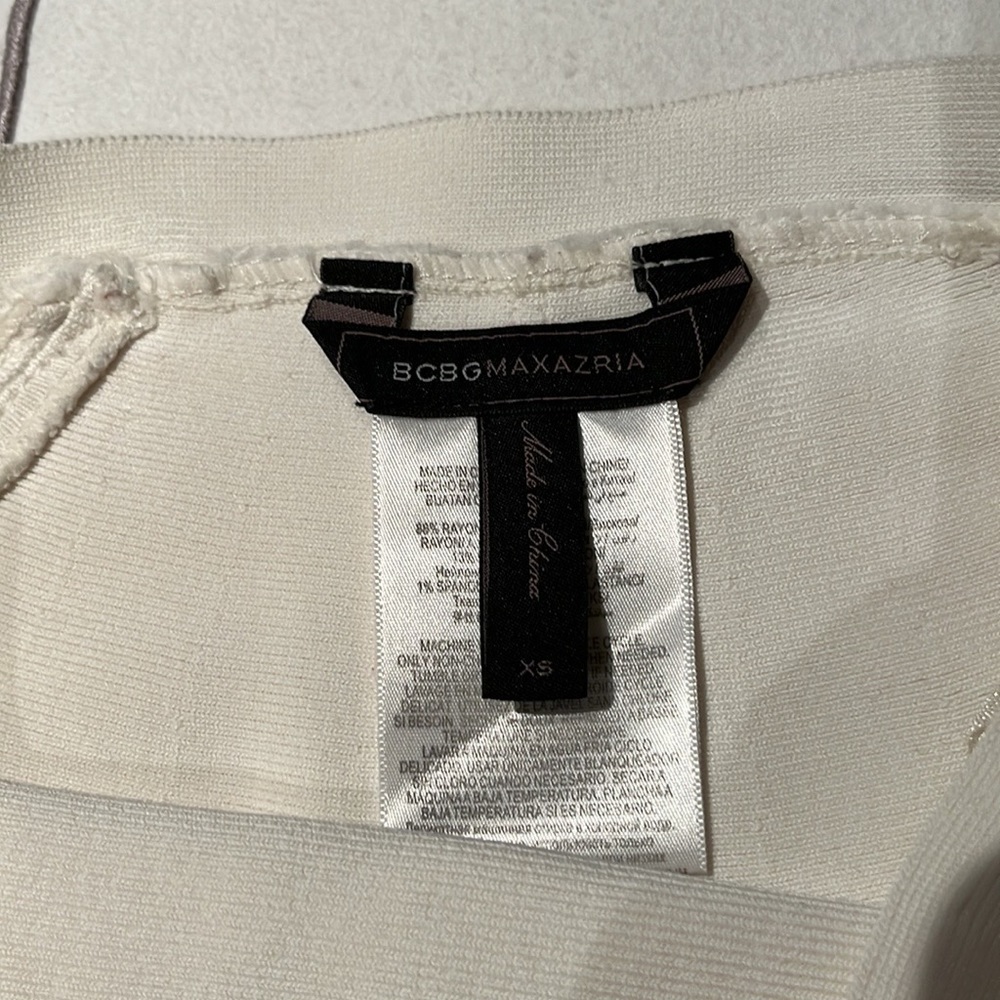 BCBG MaxAzria white skirt. Size XS